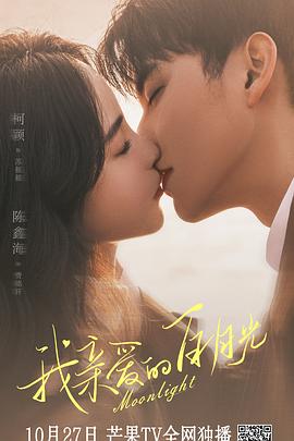 沙河网站建设网站优化