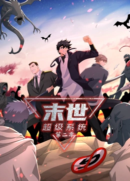 白山seo查询怎么提高